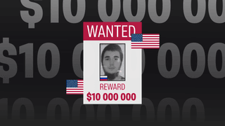 з офіційного сайту fbi.gov/Колаж Олександра Карасьова