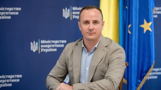 пресс-служба Минэнерго