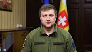 Рівненська ОДА