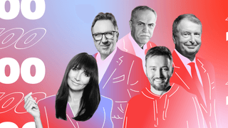 Forbes Polska/Колаж Олександра Карасьова