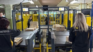 «Укрпочта» полностью автоматизировала сортировку посылок