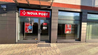 Facebook Вячеслав Поперешнюк