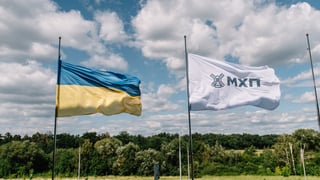 пресслужба МХП