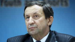 УНИАН