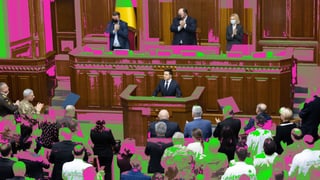 пресс-центр Президента Украины