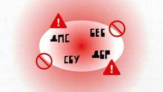 колаж Анастасія Савеленко