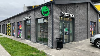 Пресслужба Rozetka