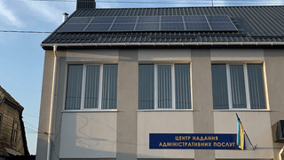 прес-служба