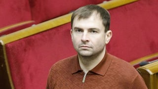 УНІАН