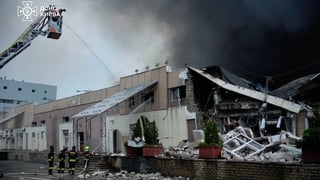 ДСНС України