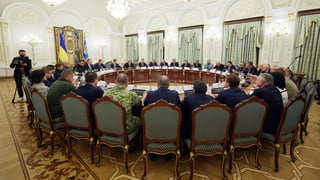 Офис Президента Украины