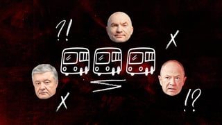колаж Анастасія Савеленко
