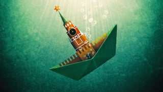 Ілюстрація Shutterstock