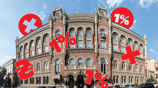 Shutterstock/Колаж Анастасія Решетнік