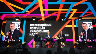 Сергей Пириев для Forbes Ukraine
