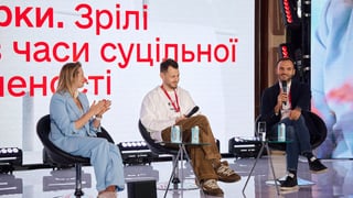 Сергей Пириев