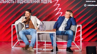 Сергій Пірієв для Forbes Ukraine