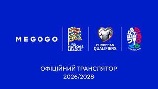 Megogo отримав права на трансляцію матчів Ліги націй та Євро-2028