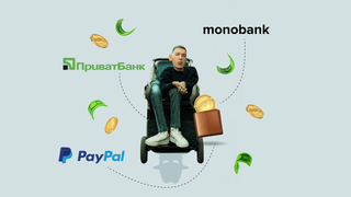 Колаж Анастасія Савеленко
