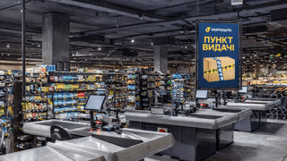 Зображення згенеровано ШІ ChatGPT в співавторстві з Анастасією Савеленко