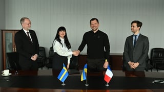 надана пресслужбою