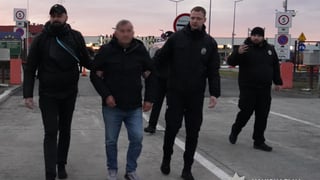 Національна поліція України