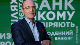 предоставлена пресс-службой