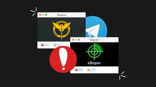колаж Анастасія Решетнік