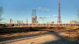 Фонд державного майна України