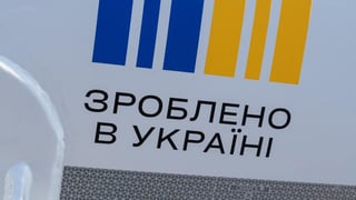з відкритих джерел