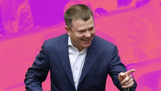 УНІАН
