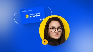 коллаж Анастасия Решетник