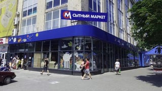 «Богадільня». Як окупанти захопили супермаркети АТБ, «Сільпо», «Епіцентр», але не навчились ними керувати