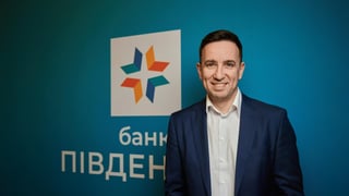 Сергій Пірієв