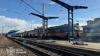 ДСНС України