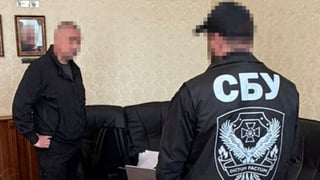 Пресслужба СБУ