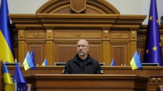 Telegram-канал Дениса Шмигаля