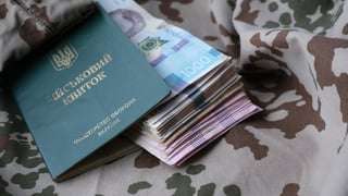 Иллюстрация Shutterstock