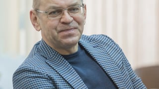 предоставлена пресс-службой