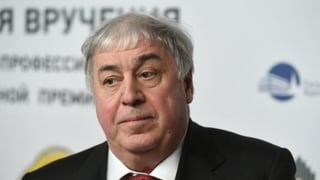 Український бізнес російського олігарха Гуцерієва знову переписали на іншу особу – State Watch