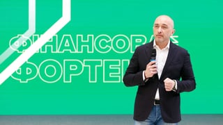 пресс-служба НБУ