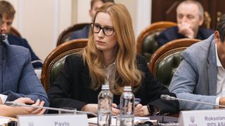 Особистий архів