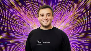 пресс-служба Минцифры