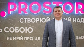 из личного архива
