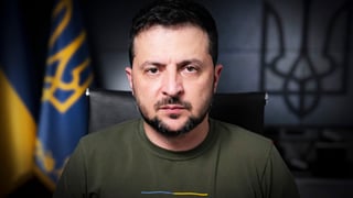 Офис Президента Украины