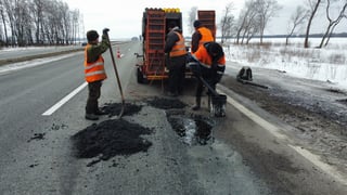 Агентство відновлення та розвитку інфраструктури