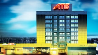 прес-центр «АТБ»