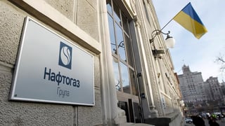 Група «Нафтогаз»