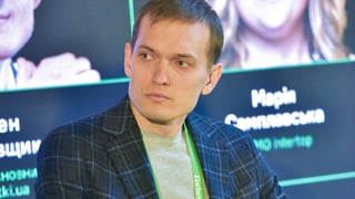 Forbes Україна
