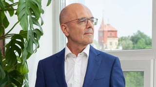 Пресс-служба ПриватБанка